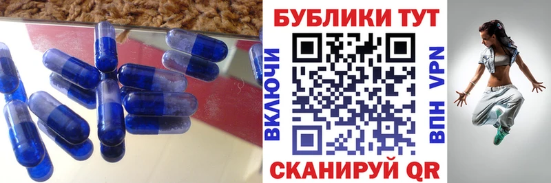 Ecstasy Дубай  даркнет сайт  Урюпинск 
