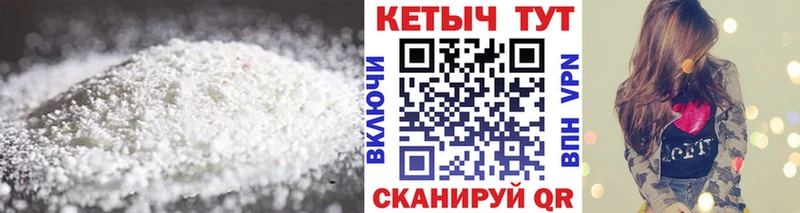 OMG   Урюпинск  Кетамин VHQ 