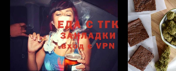 прущая мука Абинск