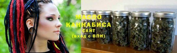 а пвп мука Абаза