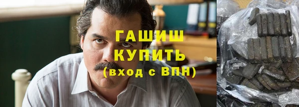 а пвп мука Абаза