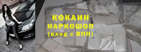 ПСИЛОЦИБИНОВЫЕ ГРИБЫ Абдулино