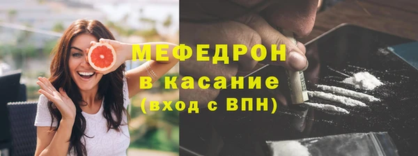 ПСИЛОЦИБИНОВЫЕ ГРИБЫ Абдулино