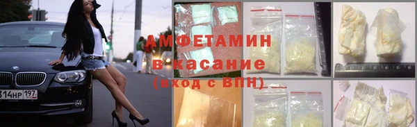 ПСИЛОЦИБИНОВЫЕ ГРИБЫ Абдулино
