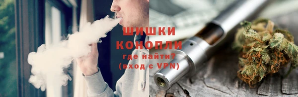 а пвп мука Абаза