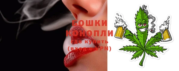 а пвп мука Абаза