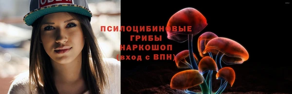 прущая мука Абинск
