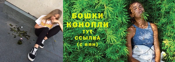 а пвп мука Абаза