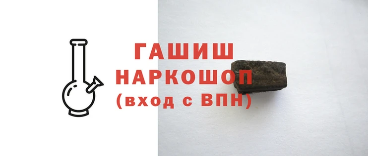 спайс Алексеевка