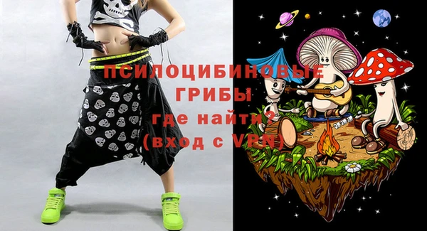 прущая мука Абинск