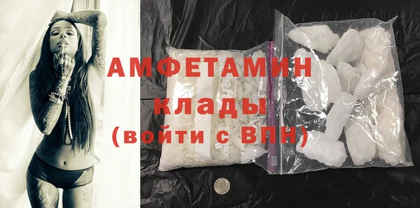 ПСИЛОЦИБИНОВЫЕ ГРИБЫ Абдулино