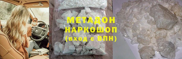спайс Алексеевка
