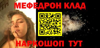 гидропоника Можга