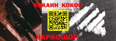гидропоника Можга