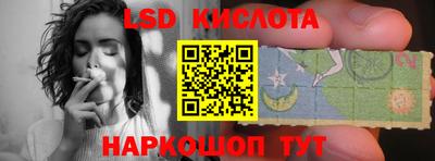 гидропоника Можга