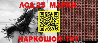 spice Можайск