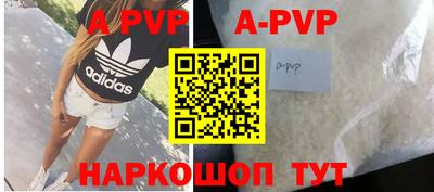 гидропоника Можга