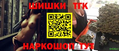 эйфоретик Моздок