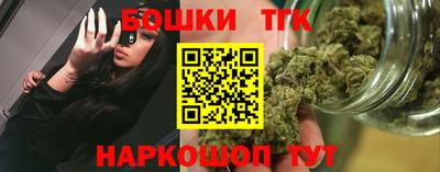 spice Можайск