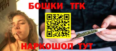 spice Можайск