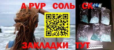 гидропоника Можга