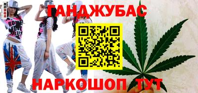 spice Можайск