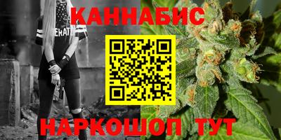 эйфоретик Моздок