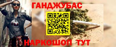 spice Можайск