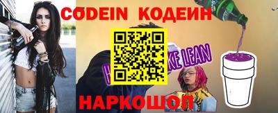 гидропоника Можга