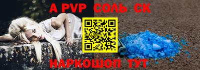 гидропоника Можга