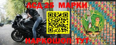 spice Можайск