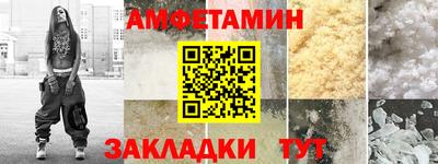 гидропоника Можга