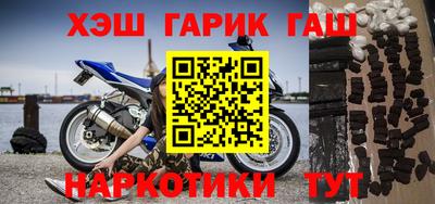 гидропоника Можга