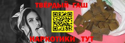 гидропоника Можга