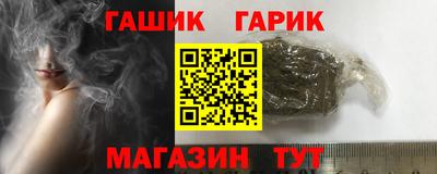 гидропоника Можга