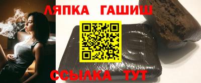 эйфоретик Моздок
