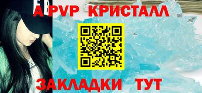 гидропоника Можга