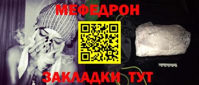 spice Можайск