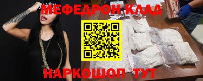 гидропоника Можга