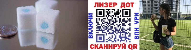 LSD-25 экстази ecstasy  Урюпинск 