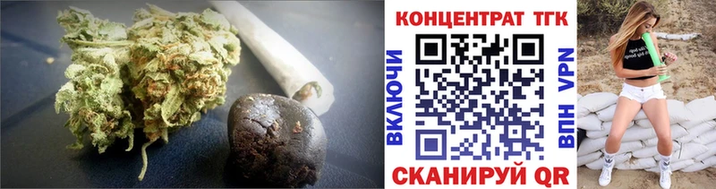 darknet формула  Урюпинск  ТГК гашишное масло 