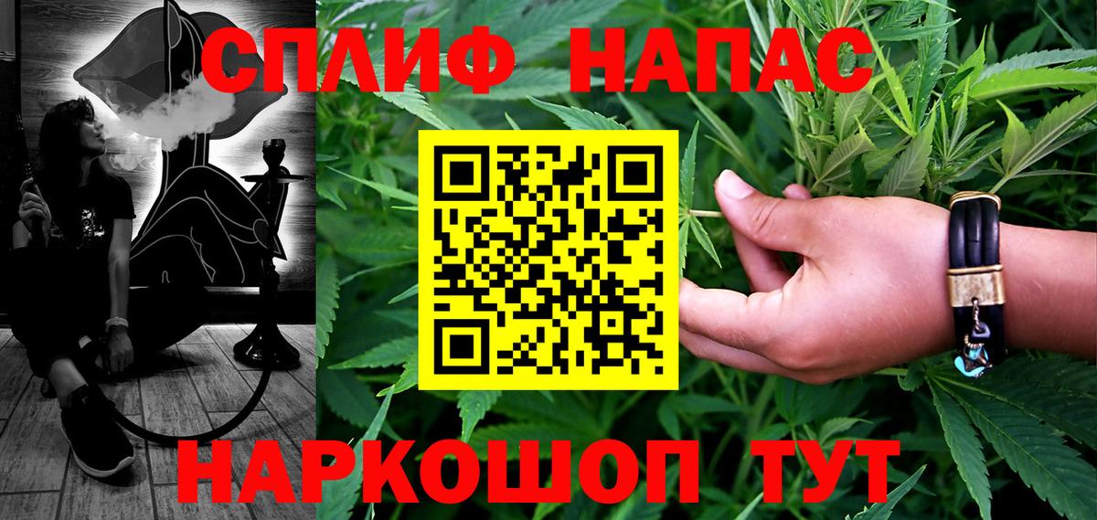 Урюпинск  Канабис ГИДРОПОН  Конопля конопля  Марихуана семена  Вход с VPN  Марихуана марихуана 